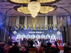 -国家会展中心上海洲际酒店