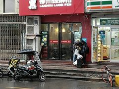 门面-螺小胖柳州螺蛳粉(钟楼总店)