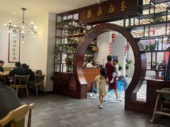 -茂盛小吃(蓝田店)