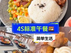 -北京晨德宝宝马4S店(金港汽车公园店)