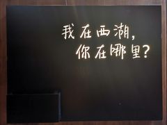 -鼓楼(西湖风景名胜区)