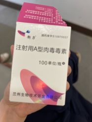 -上海华美医疗美容医院