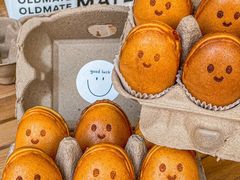 -旧识old mate·烘焙蛋糕店