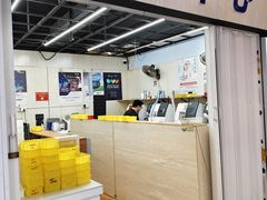 -三叶眼镜城批发市场(上海火车站店)