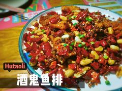 -胡桃里音乐酒馆(仓山万达店)