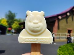 -天津方特欢乐世界