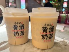 -寻宝记绍兴菜(状元店)