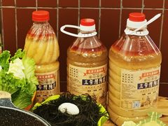 -三爷糟粕醋·鲜鱼汤·海南特色小吃(新华南路店)