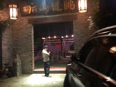 -健眺小海鲜(临海后山店)