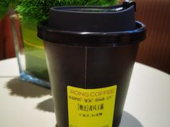 -蓉小乔·RONG COFFEE(春熙路店)