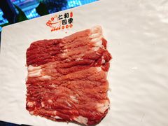 -仁和四季涮肉馆(天坛南门店)