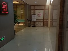 -洋洋中餐馆·SINCE 1997(信投店)