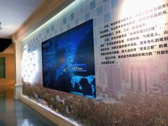 -大连市规划展示中心