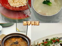 -浙江西子宾馆·牡丹厅