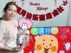 -天鹅到家·保姆月嫂育儿嫂(总店)