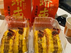 -拾味中点(泺文路店)