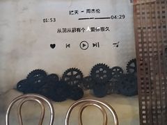 -猫岛主趣味餐厅(鼓浪屿店)