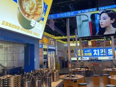 -喜井无限自助烤肉公司(石厦店)