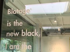 -BLATAGE COFFEE