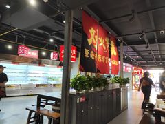 -刘火辣老火锅(光谷店)