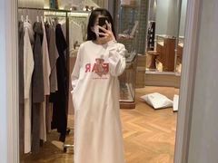 -伊势丹(现代城店)