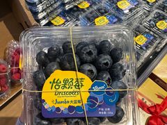 -Olé精品超市(广州太古汇店)