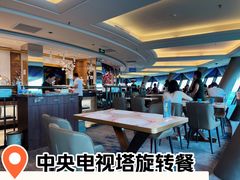 -中央电视塔旋转餐厅
