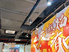 -友德福.老字号粤菜.广州地标融合美食(荔湾路店)