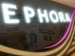 -丝芙兰Sephora