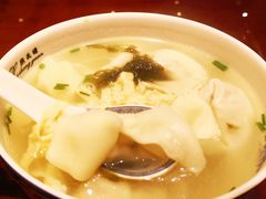 -熙盛源(复兴路店)