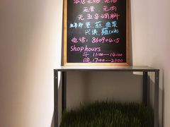 -朵朵开素食餐厅(后宰门街店)