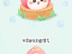 -麦当劳(开平潭江店)