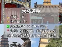 -老版火锅.12年西安排队王(沣峪口店)