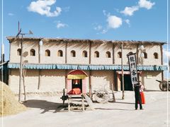 -镇北堡西部影城