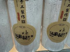-芝麻糊世家(西华店)