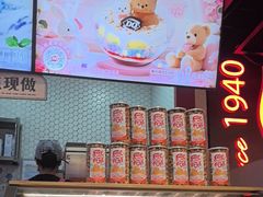 -DQ·蛋糕·冰淇淋(万象汇店)