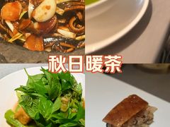 -阿庄新豫菜(通泰路店)