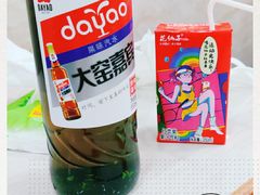 -安发瞧麻辣烫(总店)
