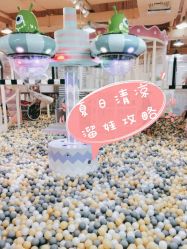 -多多淘儿童体验中心(重庆来福士店)