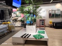 -IKEA宜家家居(南京商场)