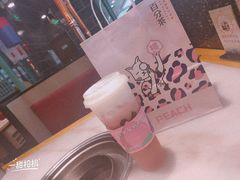 -百分茶(泰兴万达广场店)