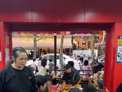 -冒椒火辣(奎星楼街店)