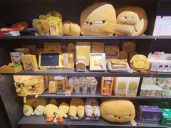 -酷乐潮玩(五道口购物中心店)