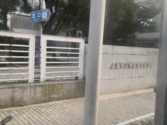 -华东理工大学·停车场
