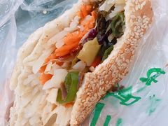 -三兄弟高炉烧饼