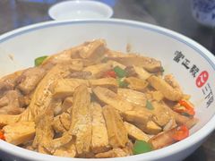 -富正毅三下锅连锁(三店)