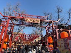 -大明幻境第一城