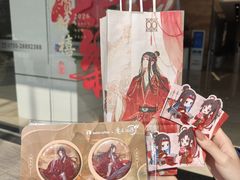 -瑞幸咖啡(科尔达大厦店)