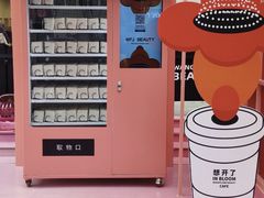 -王府井百货(总府店)