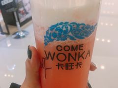 西瓜奶芙-卡旺卡(合肥蜀山万象汇店)